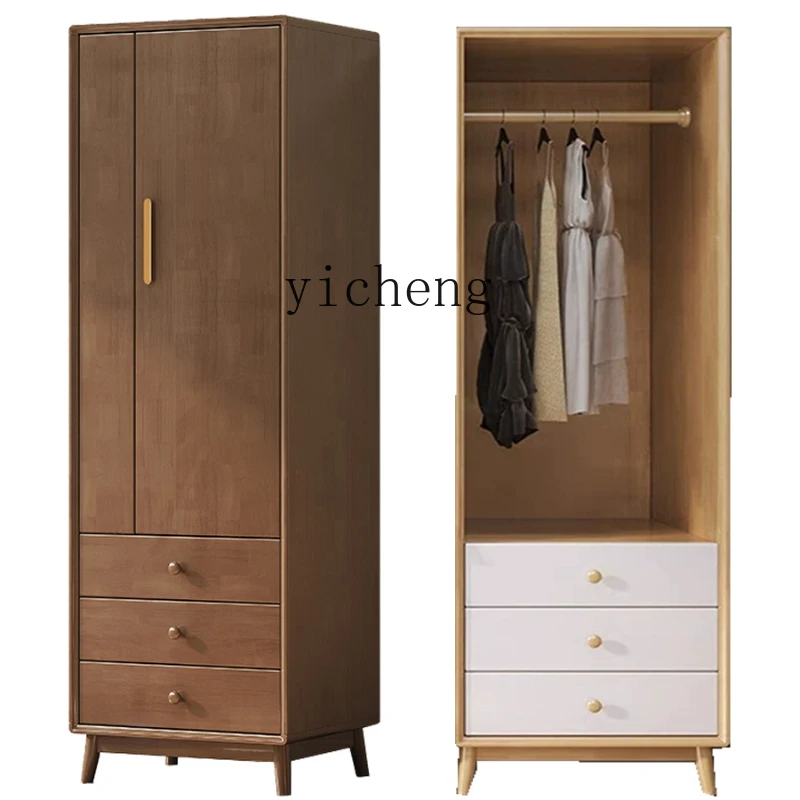 

ZC Solid Wood Single-Door Wardrobe 60/80cm Simple Bedroom Two-Door Children's Single Wardrobe Storage