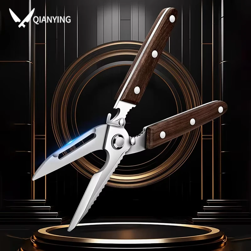 Premium Kitchen Scissors Wooden handle Stainless Steel powerful Chicken Scissors Bone Cutting Scissors Tool