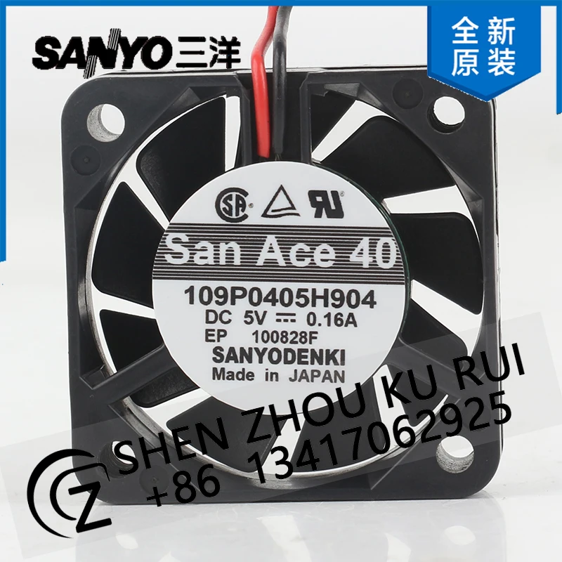 

Sanyo 109P0405H90 4Ноутбук бесшумный инвертор Двойной шарикоподшипник 2-проводной охлаждающий вентилятор DC5V 0,16A