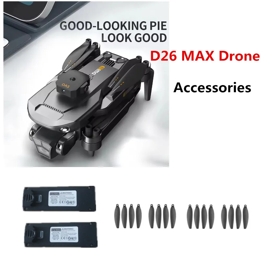 D26 Max Drone Batte…