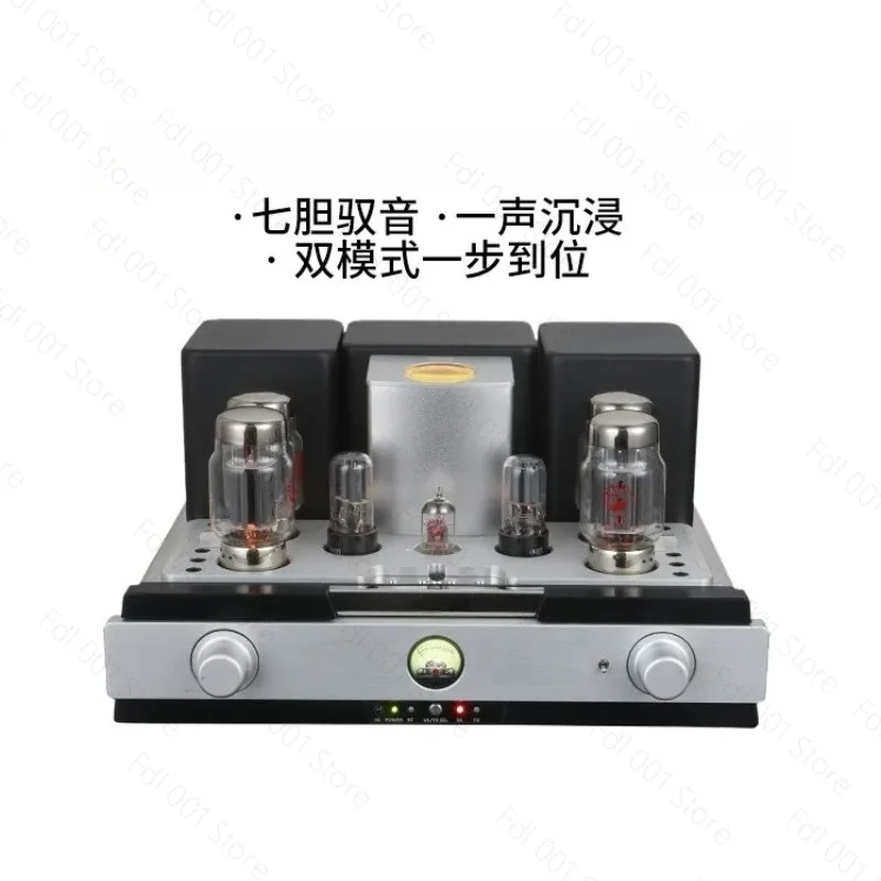KT88 Tube Amplifier HiFi Bluetooth Power Amplifier Vacuum Tube Stereo Audio