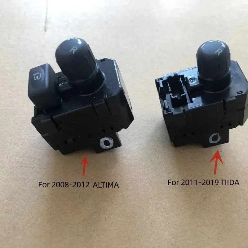 

Для NISSAN TIIDA 2011-2025 ALTIMA: Кнопка управления зеркалом заднего вида, переключатель регулировки зеркала заднего вида