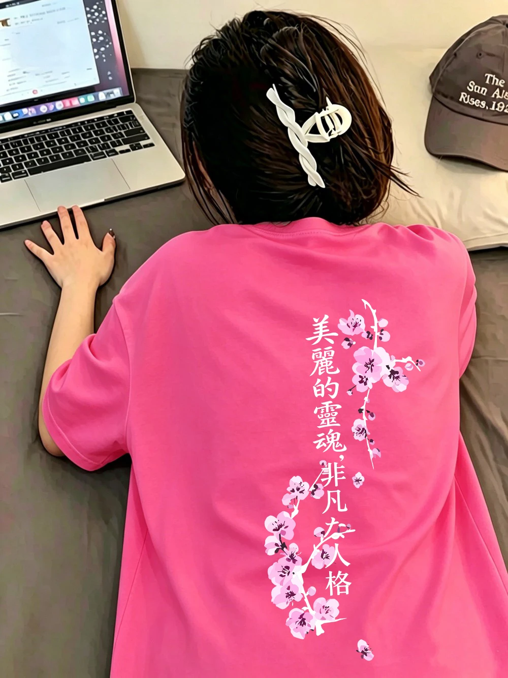 Beautiful Soul Sakura Branches Prints T-Shirts Damen-T-Shirts aus Baumwolle für den Sommer, kurzärmelig, O-Ausschnitt, übergroße Oberteile, weiche Streetwear-Kleidung – Detail 21