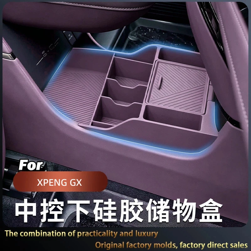 Suitable for XPENG GX Central Control Lower Silicone Storage Box Multifunctional Car Storage Storage Box Modification