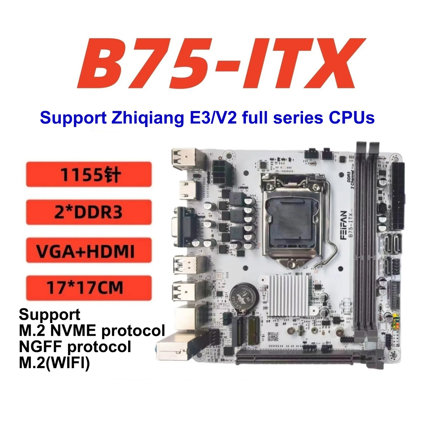 New desktop computer ITX mini motherboard with M.2 motherboard H61S-ITX H81S-ITX H510-ITX H310-ITX B75-ITX B85M-ITX B450-ITX