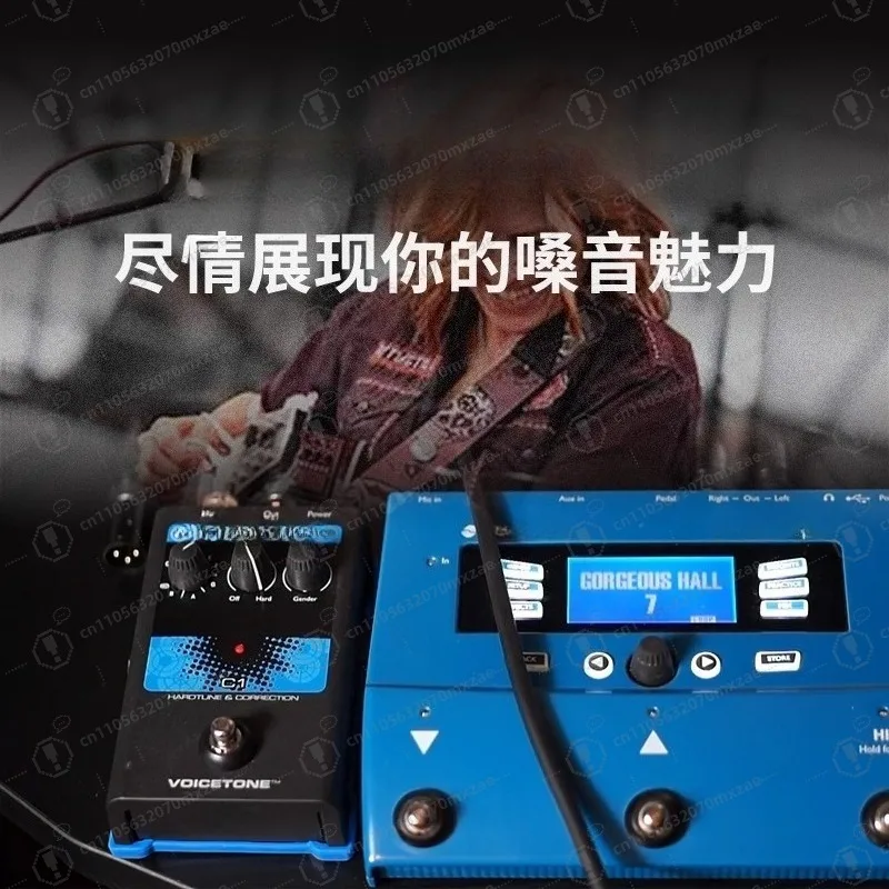 C1/D1/E1/R1/T1/X1 تأثير الغيتار الصوتي دواسة تأخير تردد الملعب تصحيح مفتاح واحد #2