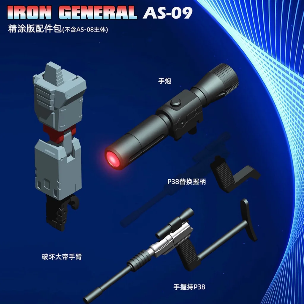 Na Stanie AS TOYS Transformacja AS08 Akcesoria AS09 Zestaw Ulepszeń KO SS86 Figurka Starscream OP Prime Klasyczny Film Zabawki