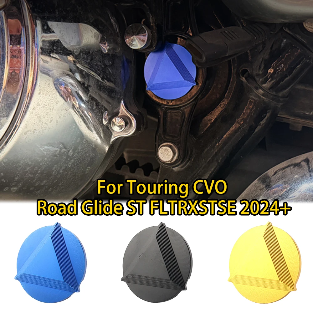 

Motorcycle Accessories Smoke Tinted Swing Arm Cover Protection For Harley Touring CVO Road Glide ST FLTRXSTSE 2024+