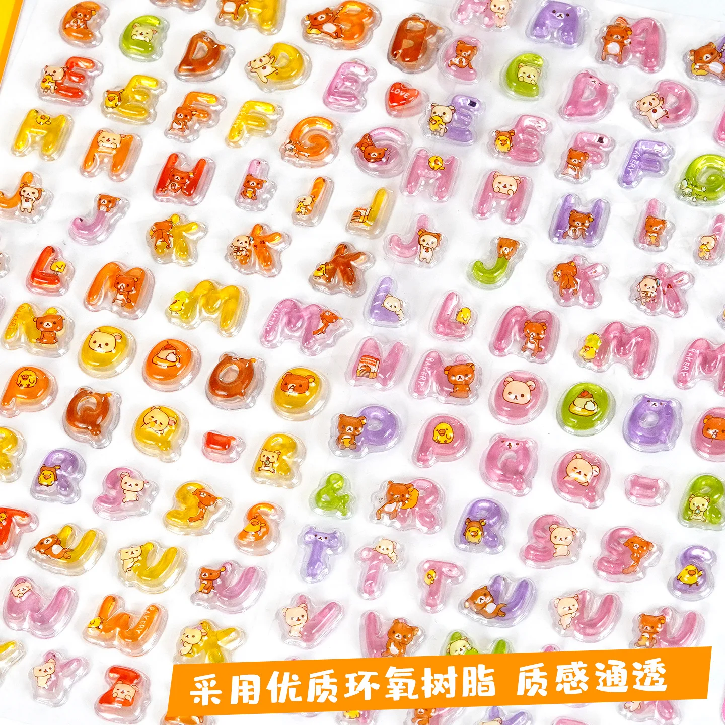 Rilakkuma 3D Alphabet Stickers Crystal Stereo Relief 26 Letters Epoxy Phone Decoration Diy Craft Laptop Journal Water Bottle