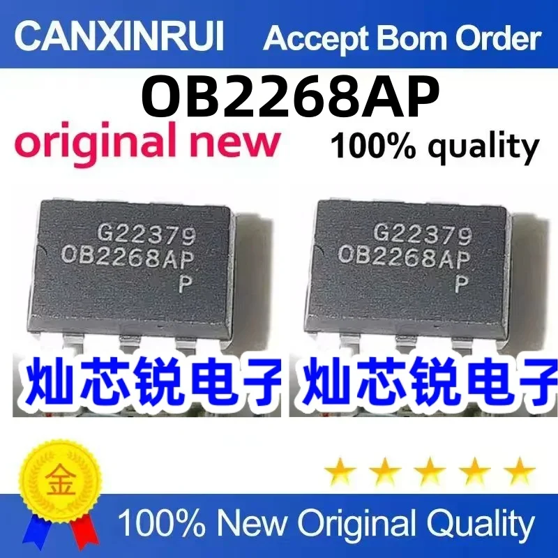 (5-100 pieces) Brand new stock OB2268AP OB2268 OB2268AP DIP-8