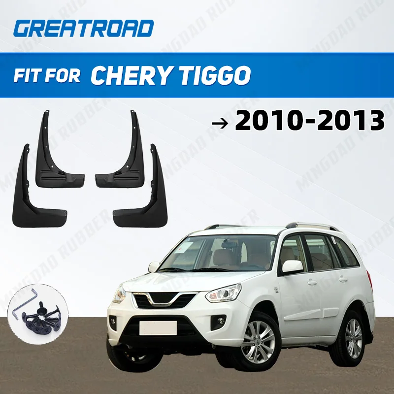 For Chery Tiggo 2010 2011 2012 Mudguard Mud Flaps Guard Splash Flap  Fender Car Accessories