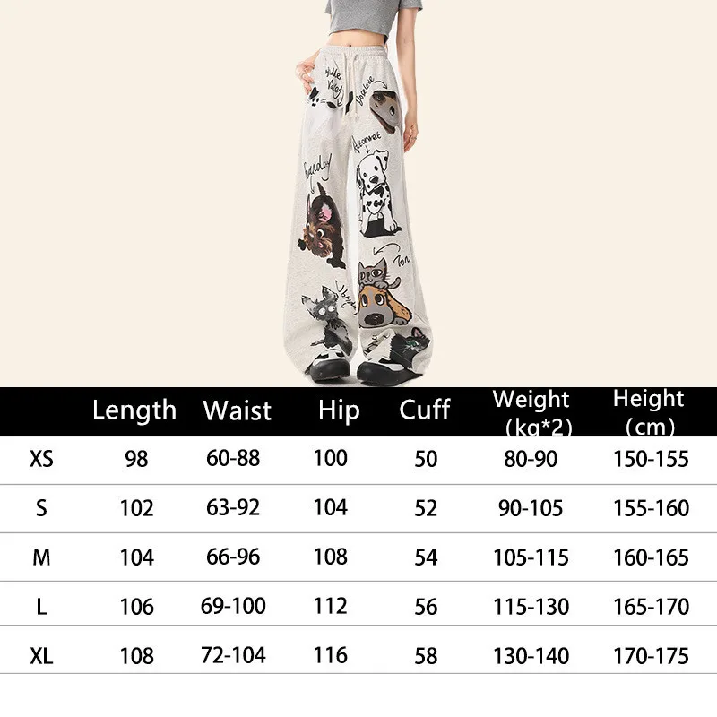 Gray Puppy Print Fun Y2K Millennium Casual Pants For Women Autumn And Winter Wide Leg Sweatpants Fluffy Sports Pants