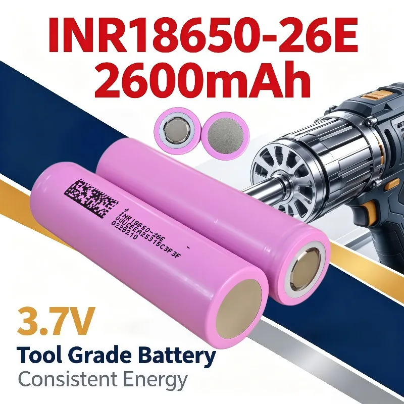 New 2600mAh 3.7V INR18650‑26E Lithium‑Ion Battery Replacement Cell for Power Tools and Various Electronic Products