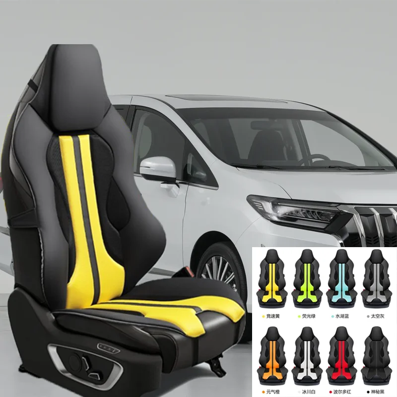 For Honda ELYSION car seat cushions, personalized and trendy,fully enclosed, breathable and wear-resistant car seat cushions