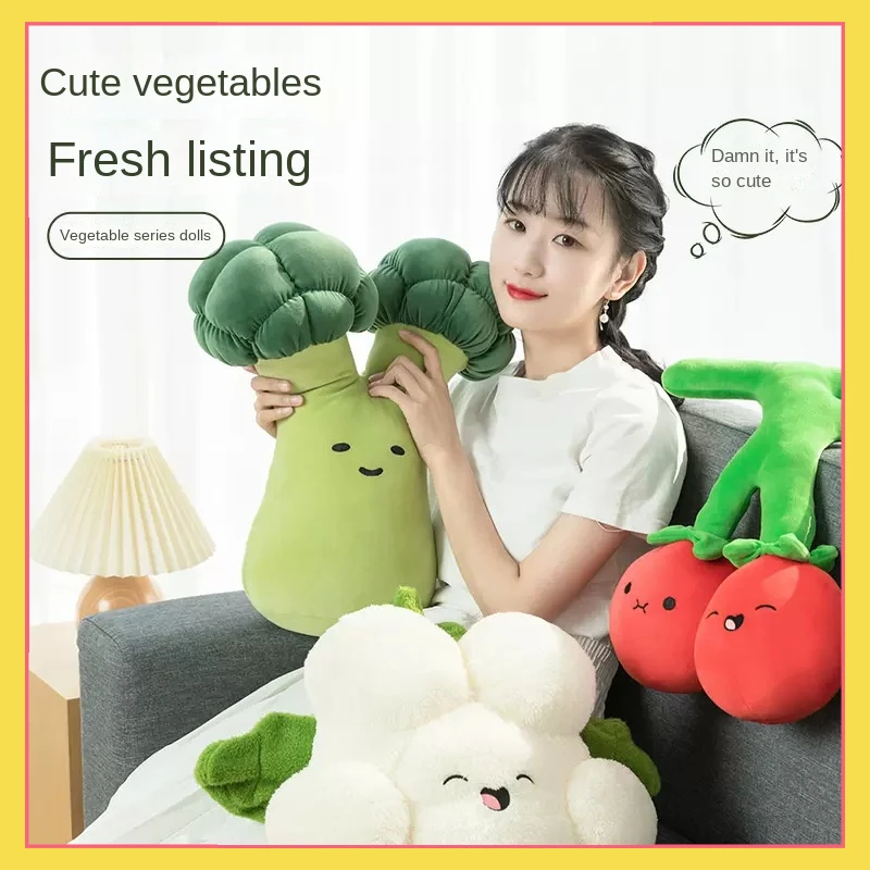 

MINISO Vegetable Series Large Toy Tomato, Blue Flower, Mushroom, Cauliflower, Cute Plush Toy, Children's Gift