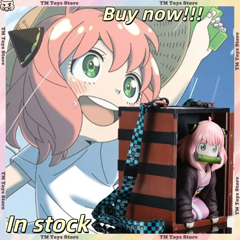 

21 см Anya Cos Kamado Nezuko SPYxFAMILY Аниме Фигурки Аня Коробка для попкорна ПВХ Фигурка Коллекция Модель Игрушки Рождественский подарок на складе