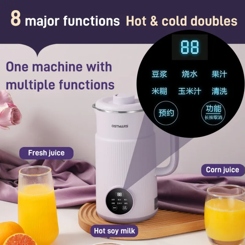 Home Multifunction Wall Breaker Electric Mini No Filter No Cook Small Direct Automatic