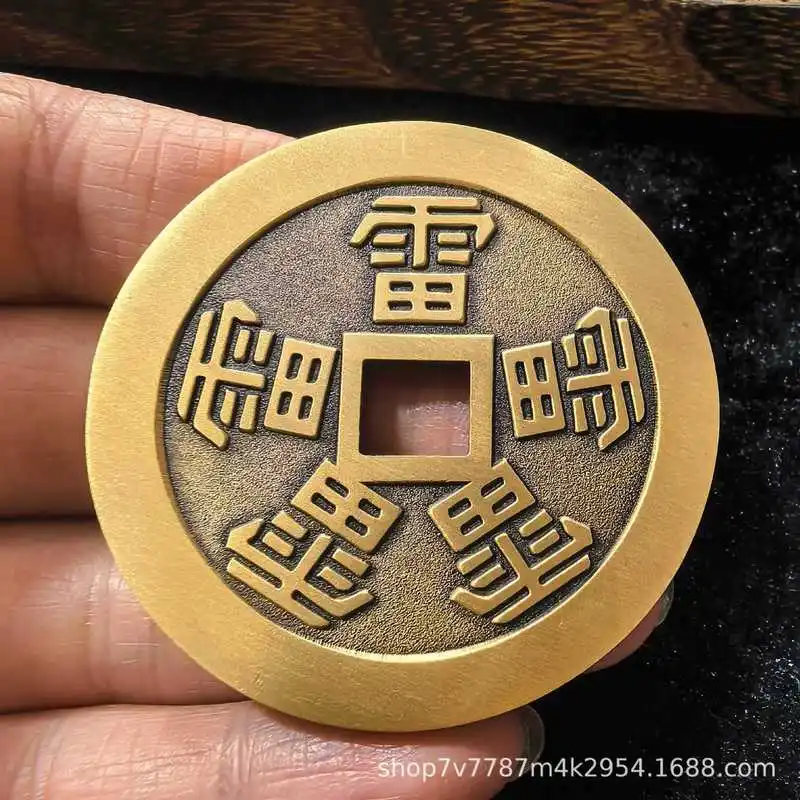 Brass craft item: Five Thunder Talisman Daoist amulet for home decoration