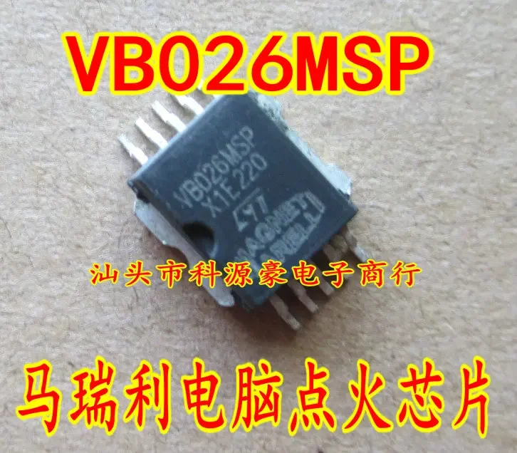 

VB026MSP VB025MSP Engine ignition chip