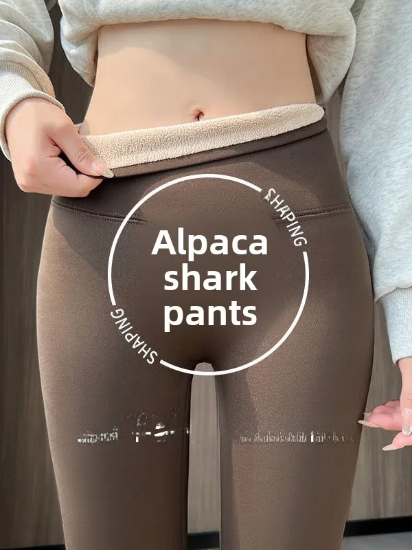 

Женские утепленные леггинсы Fce из искусственной кожи с высокой талией, для йоги, корректирующие фигуру, утягивающие живот, подчеркивающие ягодицы, зимние