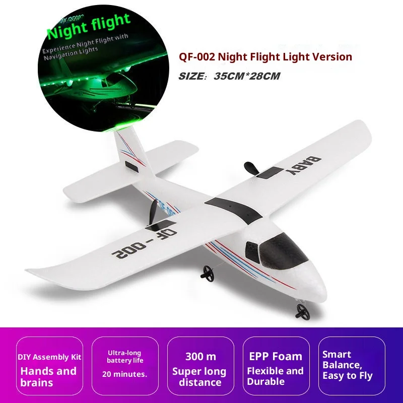 Qf002 Remote Control Airplane 2 Channel Cessna Fixed Wing Epp Foam Glider Night Flight Diy Assembled Crash Resistant