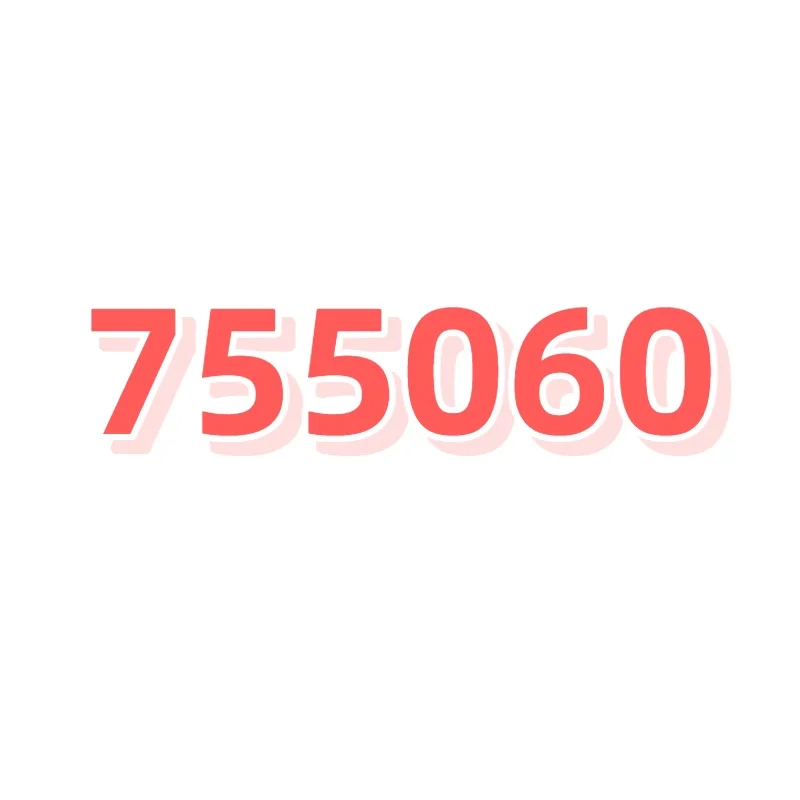 3.7V 755060 Lipo Battery 3000mAh Rechargeable Li-Polymer Batteries For Mobile Power Toys Tablet PCs Laptops Beauty Instruments