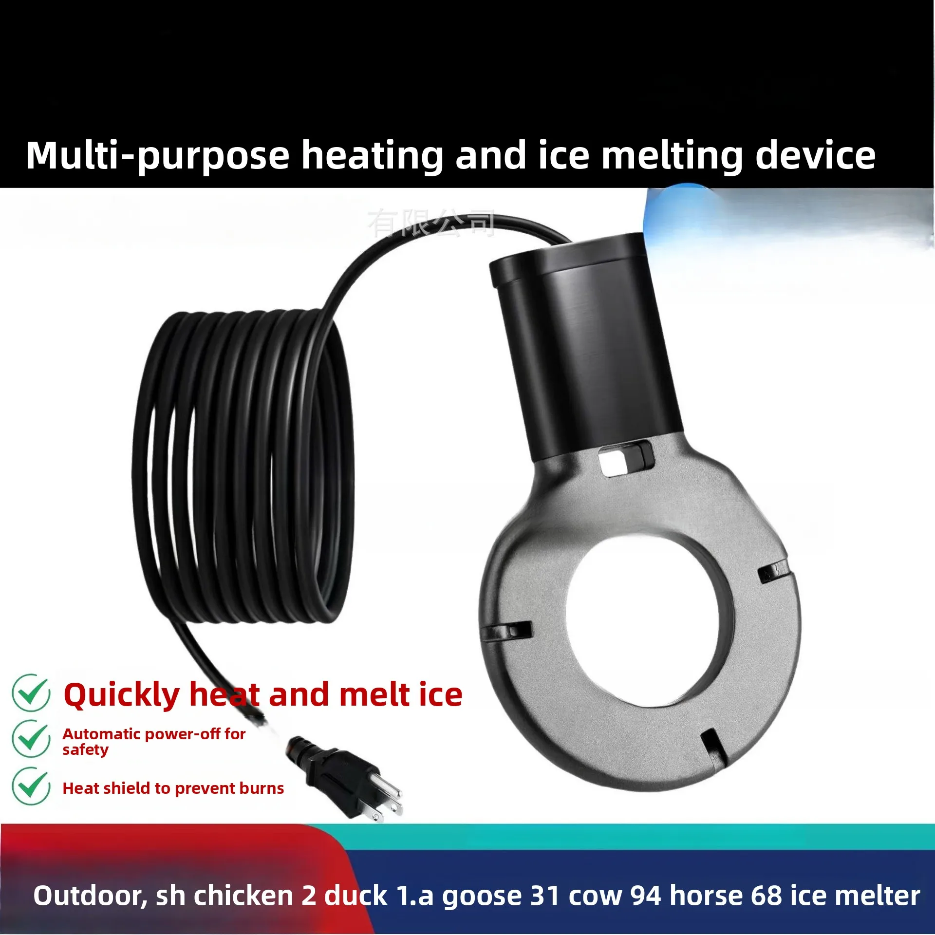 

60-ваттный зимний уличный коммерческий нагреватель для прудов и купалок для птиц с постоянной температурой