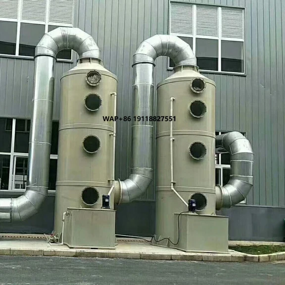 

Environmental protection of industrial exhaust gas purification air purifiers