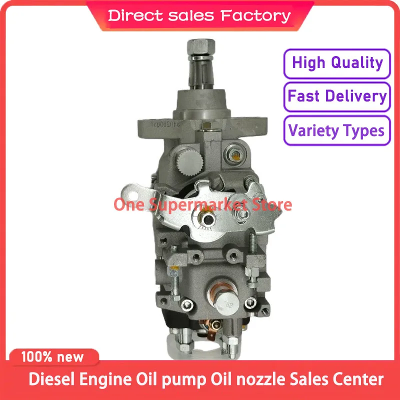 Huiyun Trade Oe Num…