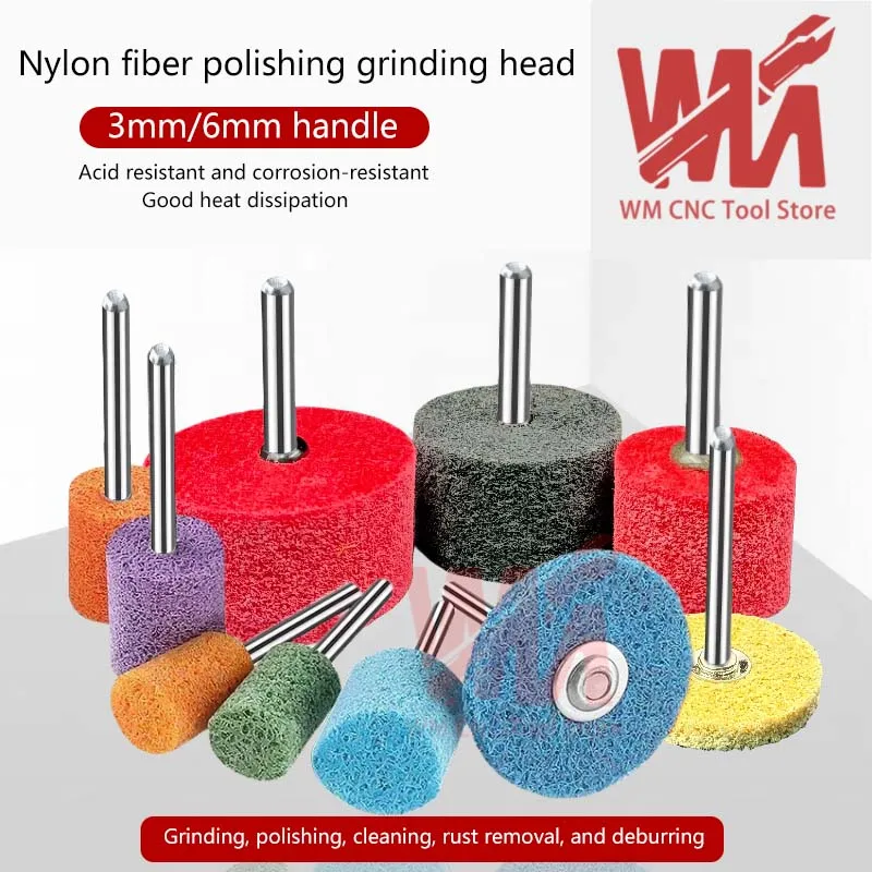 

fiber grinding head nylon polishing wheel grinding head cylindrical T-shaped metal rust removal wood deburring flower head