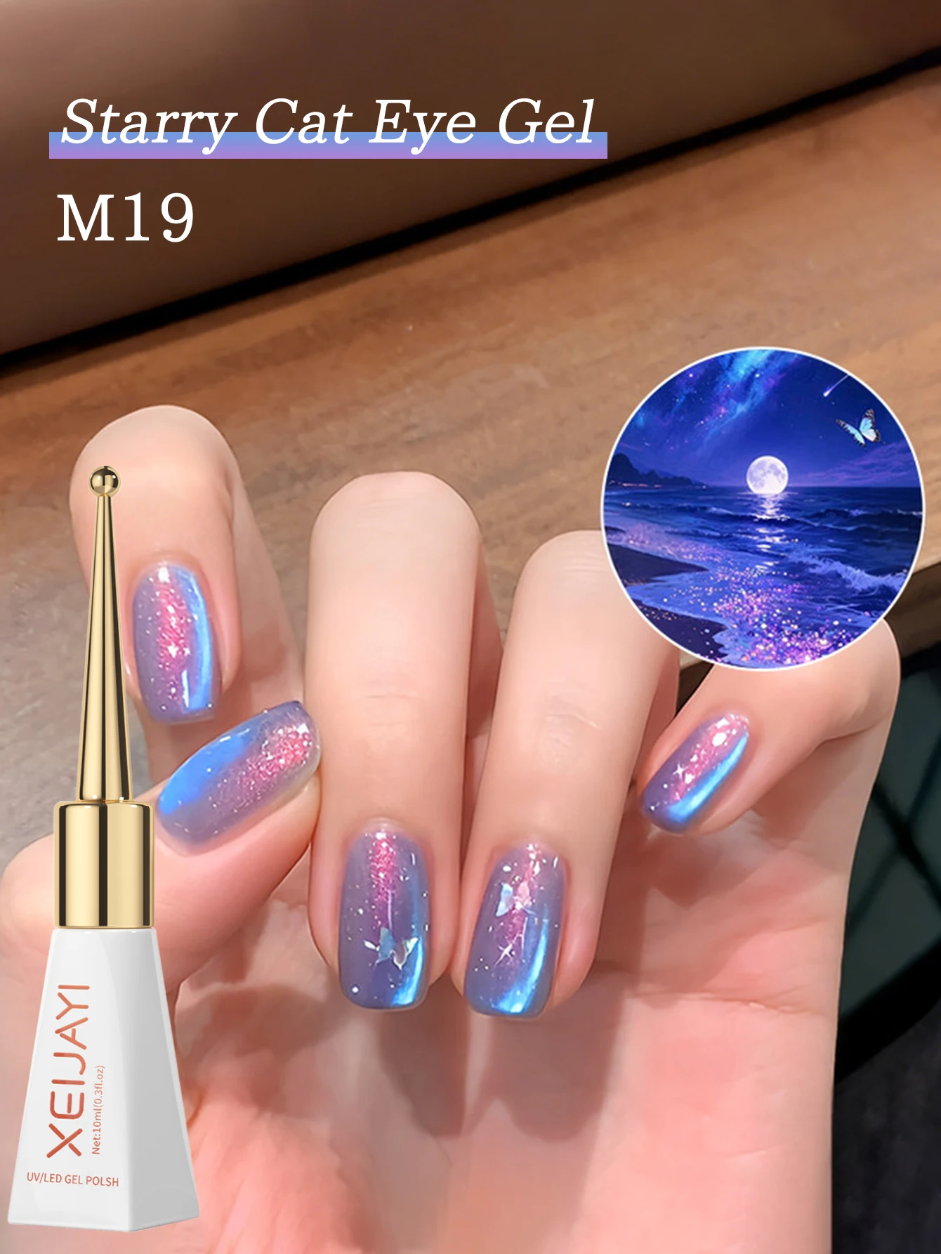 Xeijayi 1PC Sea Sta…