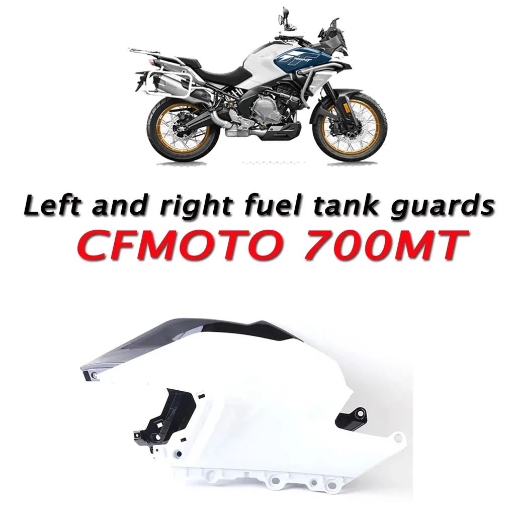 

Original accessories fuel tank left right protective plates fuel tank cover guide cover protective plate Fit For CFMOTO 700MT