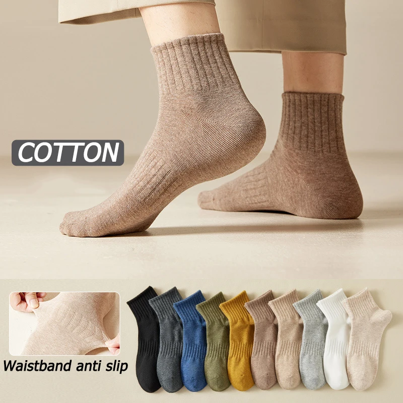 

Men's Socks Cotton New Autumn Winter Casual Breathable Sports Socks For Men Solid Color Compression Socks Male Absorb Sweat Soft