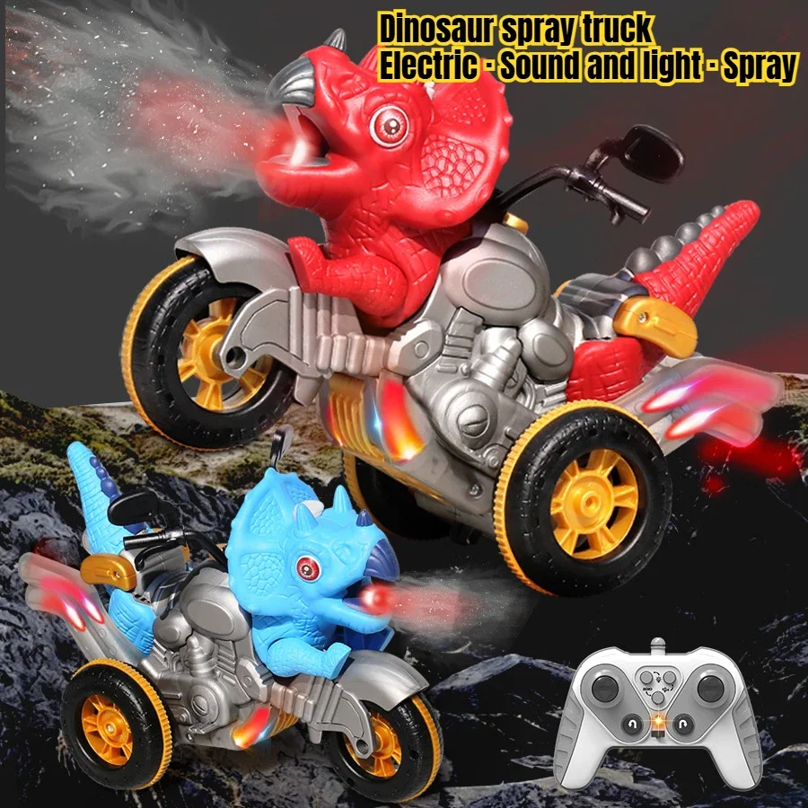 2.4G RC Spray Dinosaur Stunt Car with Lights Tyrannosaurus Rex Motorcycle, Steam Spray, Cool Lights & Sound, 360° Rotation