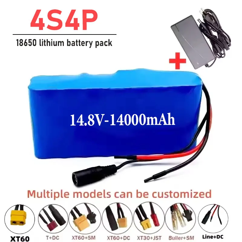 

14.8V 14Ah 18650 Lithium Battery Pack 4S4P 16.8V LED Night Fishing Light Heater Miner's Light Amplifier Battery