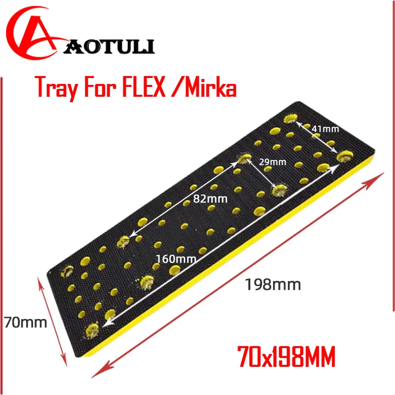 Tray for  FLEX/Mirka Rectangular Electric Sandpaper Machine 70x198mm Dry Mill Grinding Head Sticky Disc