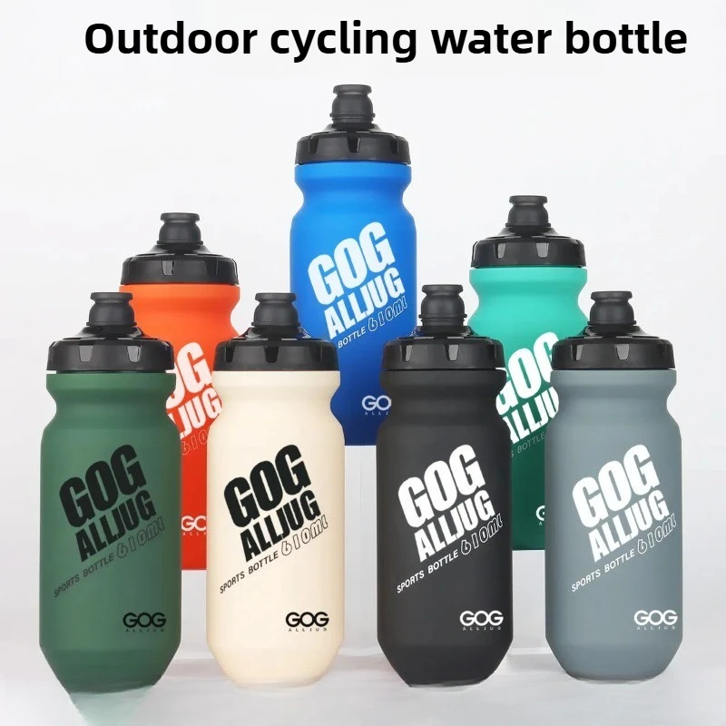 

Sports Water Bottle 610ml Professional Outdoor Cycling Team Ride Cup PP5 Plastic Squeeze Bottle, Convenient and Versatile