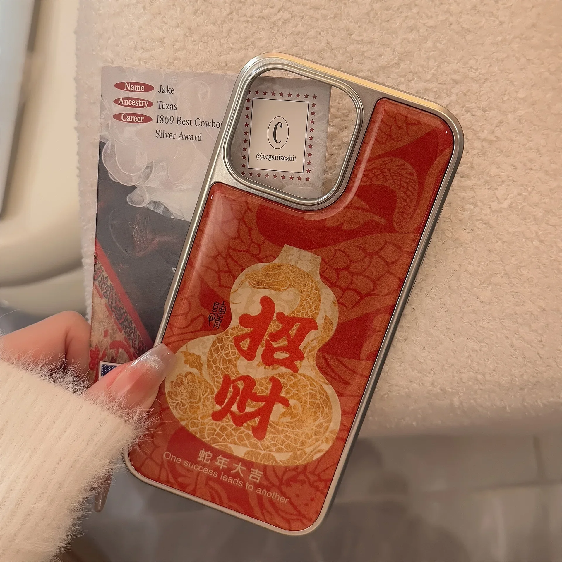 سنة الثعبان 2025 بيثون كالاباش الفن جراب هاتف آيفون 16 15 14 13 12 برو ماكس حافظة لطيف فاخر تصفيح قطرة غراء غطاء