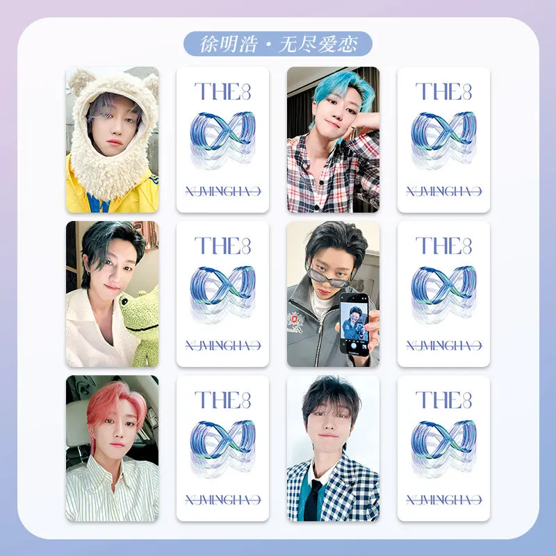 مجموعة KPOP الكورية للأولاد، بطاقة صغيرة على الطراز الكوري، بطاقات صغيرة ذات مظهر عالٍ، نفس النمط، تدعم بطاقات Lomo المحيطة الواضحة