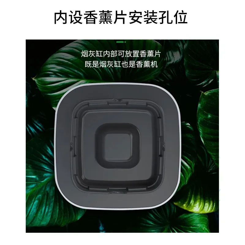 Electronic Ashtray 360 Degree Surround Air Purifier Suction Air Direct Smoke Ashtray Secondhand Filter Smokeless