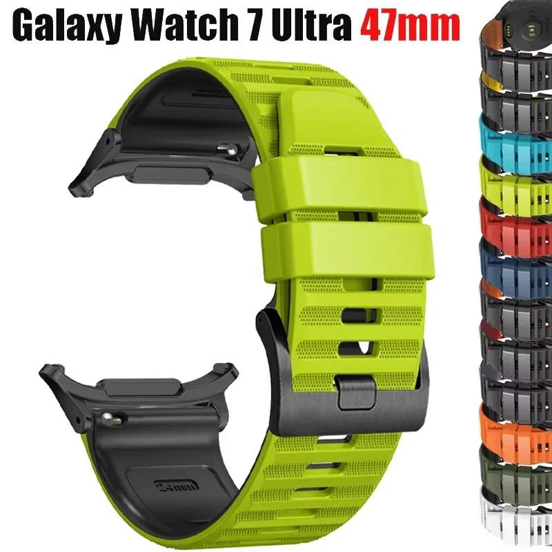 حزام سيليكون سريع بدون ثغرات ، سوار معصم ، سوار حلقة ، سوار لساعة Samsung Galaxy 7 Ultra ، 47