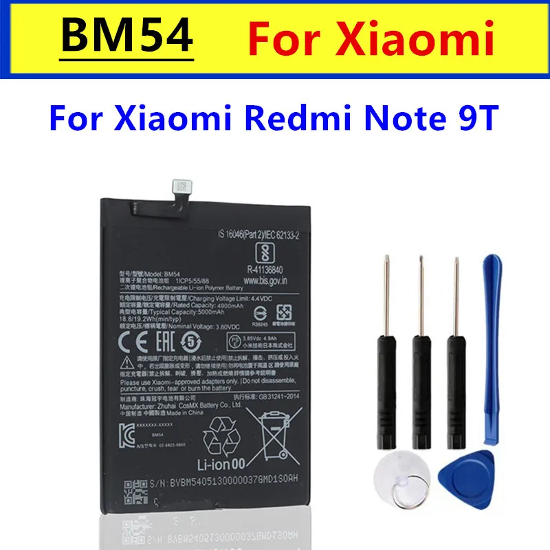 NEW  High Qulity 5000mAh BM54 Battery For Xiaomi redmi note 9 5G /Note 9T MTK 800U Batteries Bateria