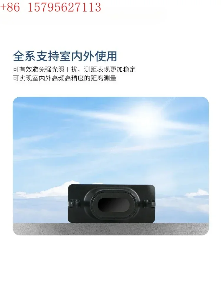 STP-23 Single Point Laser Ranging Module Sensor High Precision TOF Ranging Principle Millimeter Level Serial Port Output