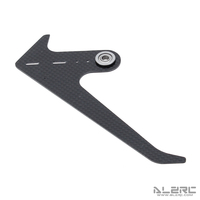 ALZRC - Devil 380 FAST Carbon Fiber Vertical Stabilizer - 1.2mm