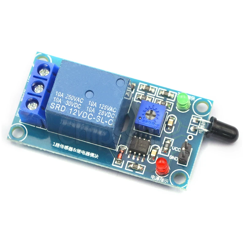 

Flame Detection Module Flame Sensor Plus Relay Module Infrared Receiving Module 12V
