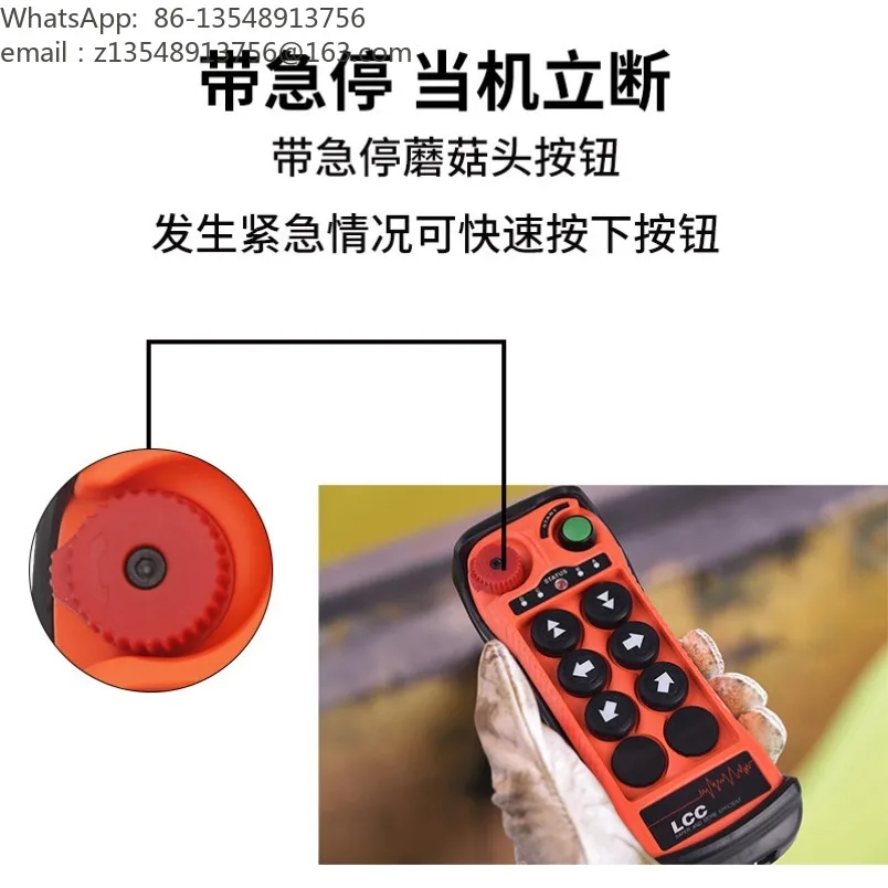 crane-radio-remote-control-qa600-emergency-stop-key-switch-industrial-hoist-wireless-transmitter-receiver-set