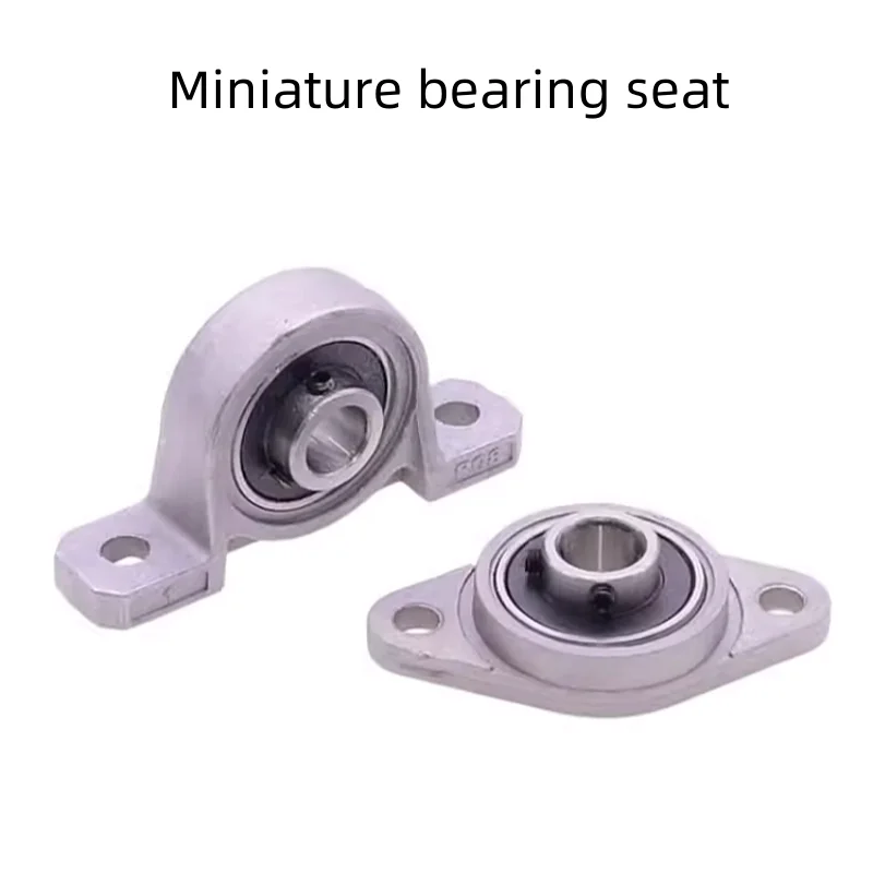 

KP08 Zinc Alloy Micro Seat Bearing Vertical Rhomboid 8mm Slide Rod Bearing Bracket Motor