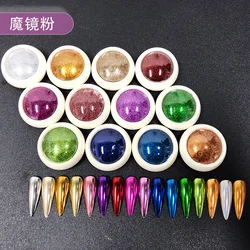 Nail Mirror Chrome Shimmer Glitter Holographic Colorful Dust Metallic Effect Pigment Powder ForUV Gel Polish Nail Art Decoration