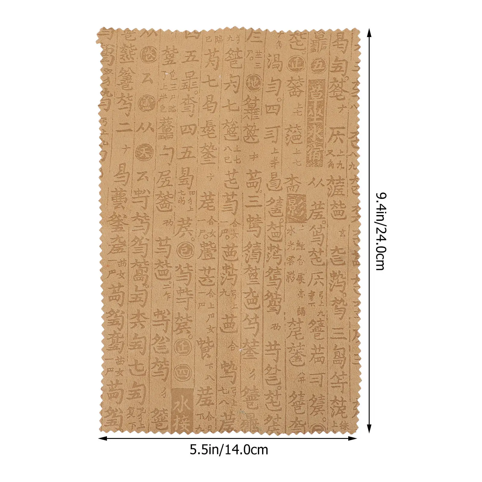 1Pcs Ultra Cleaning Cloth for Guqin Ideal Wipe Tool for Musical Instruments Dust Removal and Surface Care