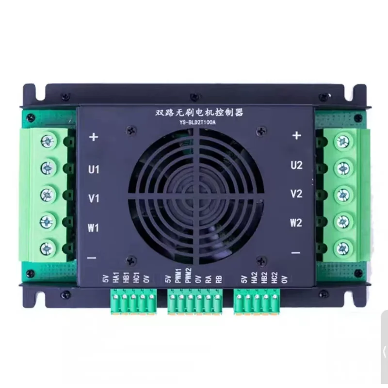 Image of 750 bis 2000W Dual-Channel-Brushless-Motor-Steuerung für industrielle ferngesteuerte Rasenmäher